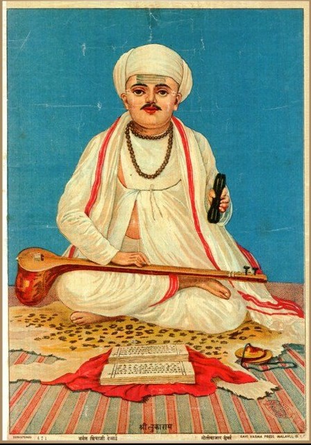 Mahant Tukaram Bua